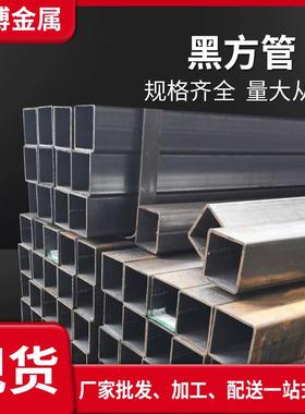 黑方管 200*250*10250*250*14焊接方管 Q235B方管方矩管现货