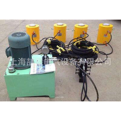 上海神模 SM20-4A 一托四液压千斤顶 多路同步电油泵 成套配置