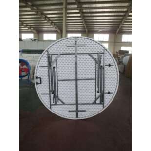 塑料钢管折叠桌 橡塑圆桌 一米五直径大餐桌 74cm高 高强度折叠桌