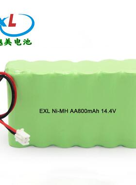 华越美14.4v镍氢电池组AA800mah电池组 吸尘器扫地机可充电电池