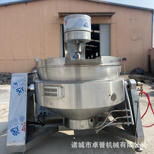 行星炒锅花生芝麻酱料自动搅拌炒锅月饼馅料枣泥桂花糕搅拌设备