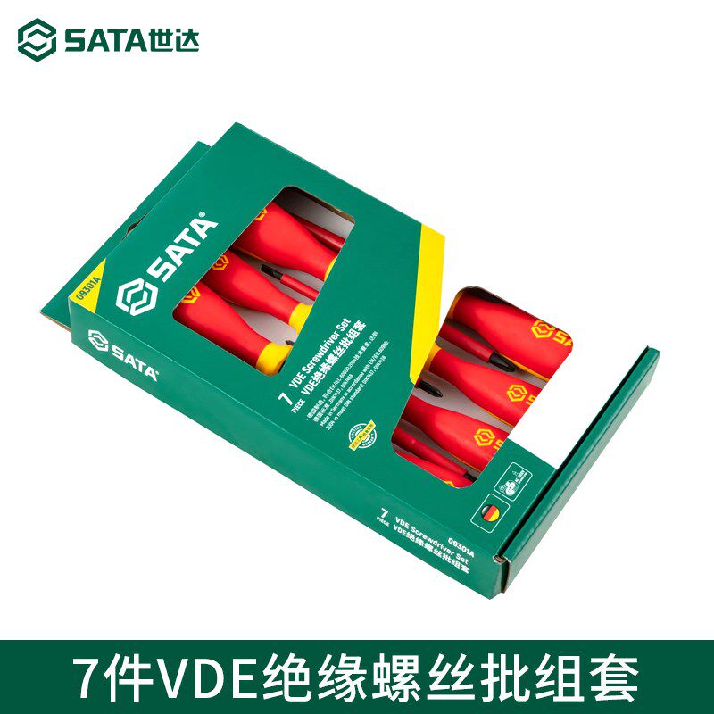 世达五金精密工具VDE绝缘一字十字螺丝批7件组套螺丝刀套装09301A