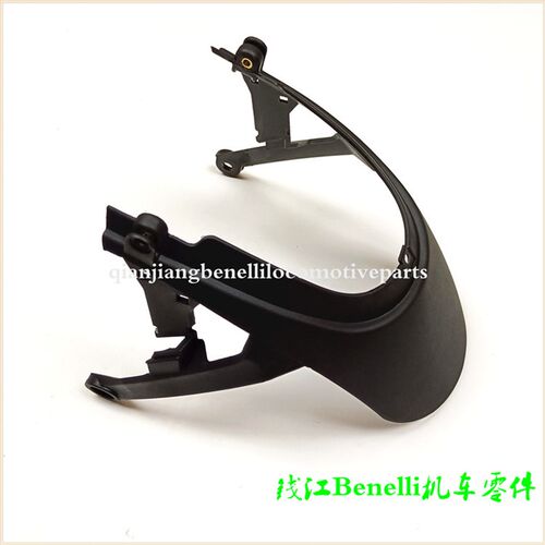 适用金鹏TRK502X/BJ500GS-A 前挡泥板组件II 前小泥板 挡水板泥瓦