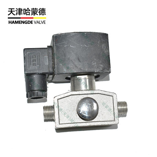 天津哈蒙德TZ19保护阀 不锈钢电磁阀SB21W-25P水汽取样 电厂专用