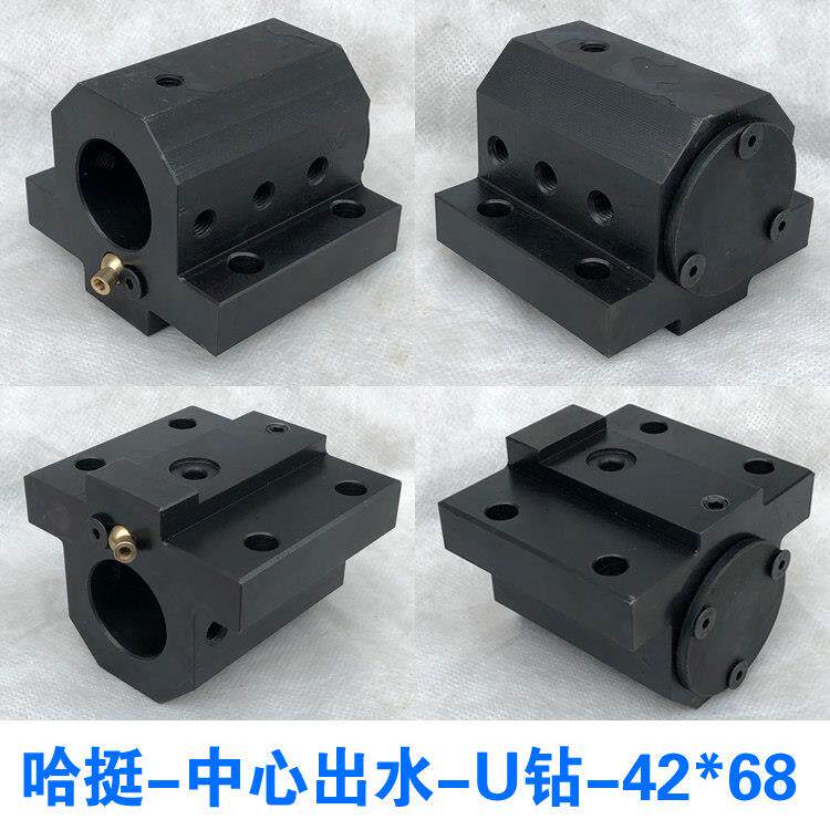 哈挺刀座刀夹刀套塔镗孔