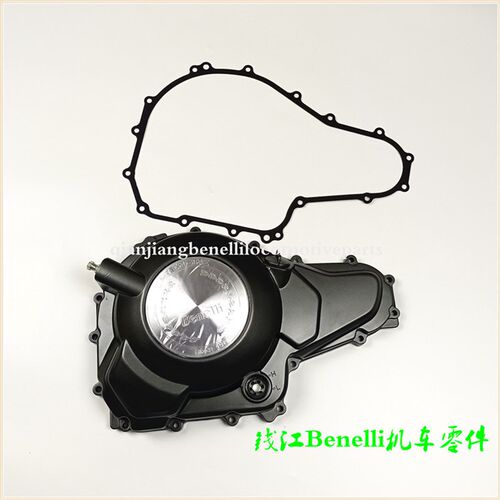 适用蓝宝龙BJ300GS/-A/飓风300-C/302R右盖总成右邉盖垫片 密封垫