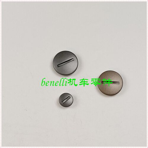 适用小黄龙BJ250-15A/E/18金鹏251赛250发动机左盖观察孔盖调整盖