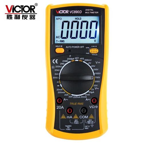 库存不多老款旧款胜利VC890D/VC890C+/VC9801A+/9802A+数字万用表