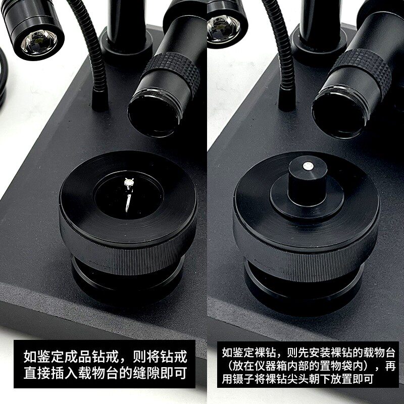 钻石放大镜看腰码高清电子腰码镜检测专用显微镜gia鉴定仪器工具