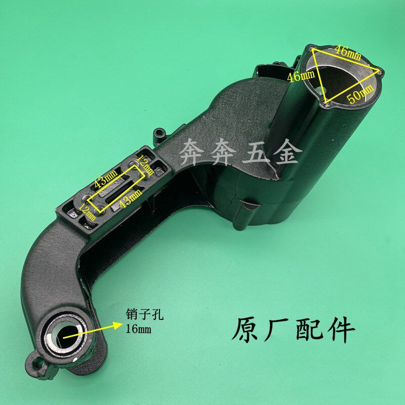 百闻普利马优加夺兵宝X6卡丁切割机皮带355定子铝壳支架摇臂配件