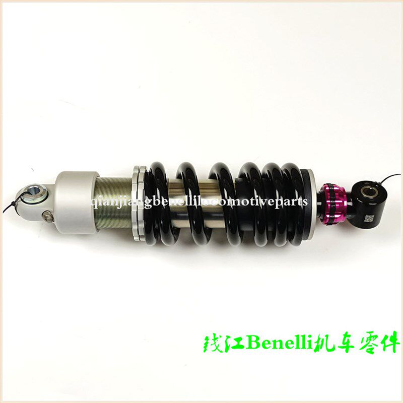 适用金鹏TRK502 / BJ500GS-A / 502X后避震 后避震器 减震器
