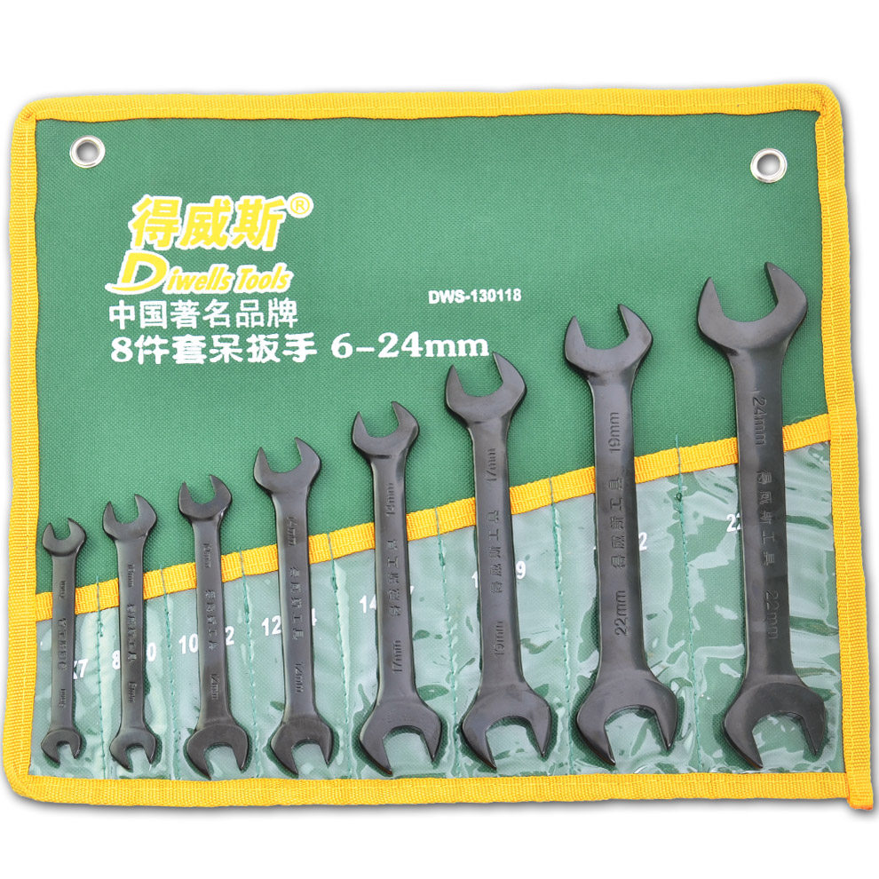 得威斯开口扳手套装 挂袋发黑双头呆扳手套装 呆扳手工具套装组合