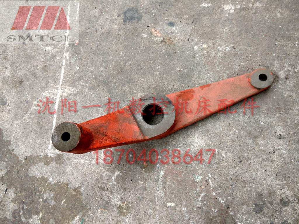 沈阳机床配件 CW61100 CW61125 2150 原厂车床床头箱杠杆 拨叉