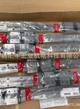 THK直线导轨滑块HSR25C HSR25LC 滑块