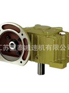 WPDX100-25涡轮蜗杆减速机器 减速机扭矩 节省空间