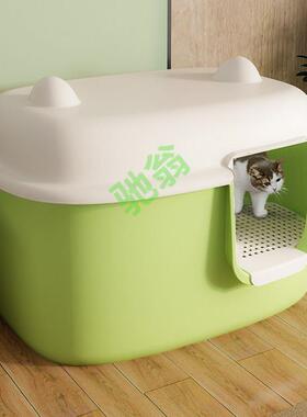 yut猫砂盆超大号全封闭特大走廊式猫厕所巨型猫咪屎盆防外溅猫沙