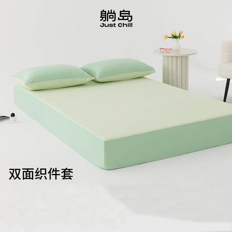 躺岛床品双面织床笠单双人床单1.5米1.8床笠吸汗四季款床垫保护套
