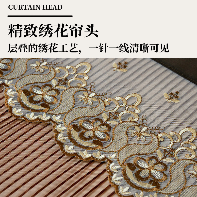 金刚网门用防蚊整术条磁性自吸家帘卧室魔磁贴免打孔纱门窗隔断帘