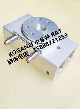 小金井SDA40-旋转摆动气缸SDA25-1--50-75-100345-90-1-5-1805N