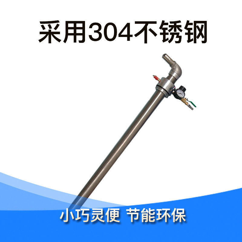 气动油桶泵不锈钢抽液防爆抽吸油IMPA591651插桶稀释溶剂水泵筒式