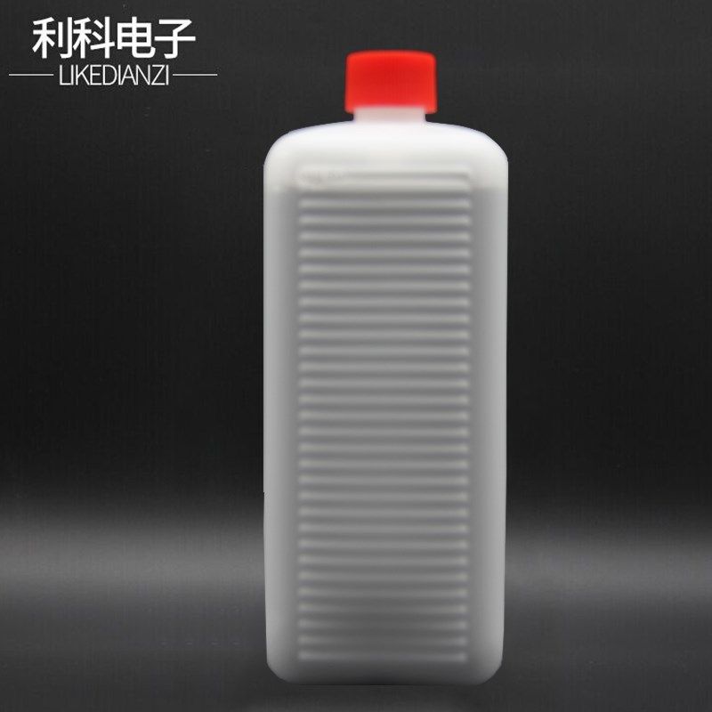 专-白特罗墨唯尔M用56916喷码机通用耗材油墨墨水1000ml