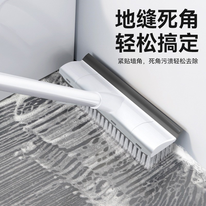 46P2水生间地刷长用浴室扫水刷子硬毛洗手间刮卫器两柄地板