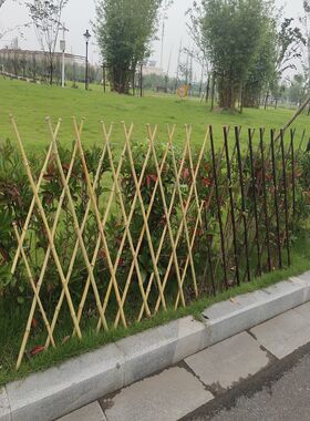 花子竹园伸缩栅栏竹竿菜园搭架围栏护栏花卉爬藤爬竹子攀架架花架