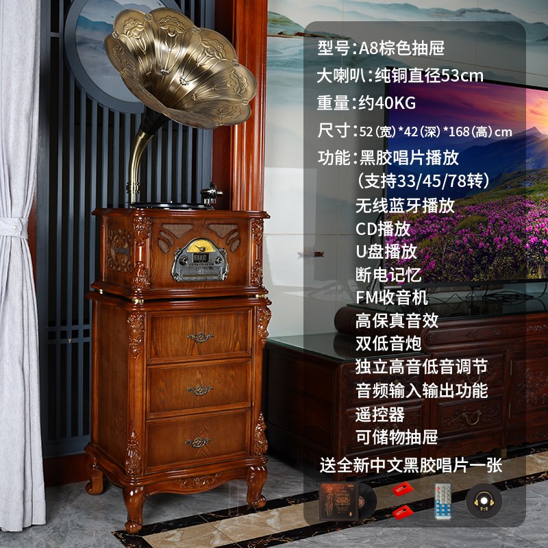 复古留声片欧式实木黑胶唱机机大p客厅l喇叭电唱机老式音响18