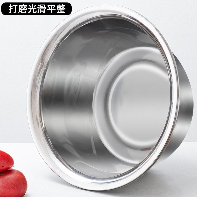 加深不商厨圆形大铁盆家用加高洗澡盆大号老式钢房洗菜和面盆锈用