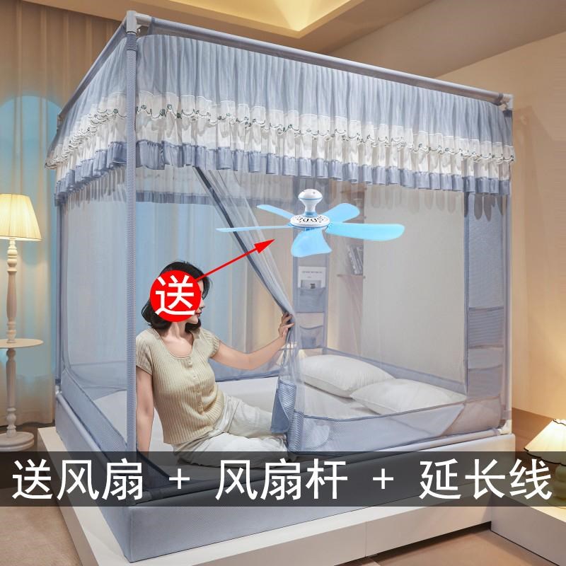 包床垫蚊帐儿童防摔床笠式纹账家用新款三开门坐床拉链蒙古包卧室
