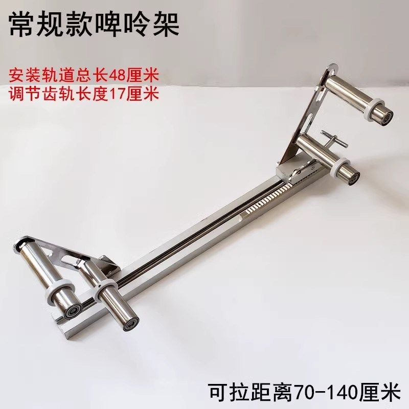 工业电脑平车双针拉裤腰橡筋架领缝上啤口松紧平呤架子缝纫机配件