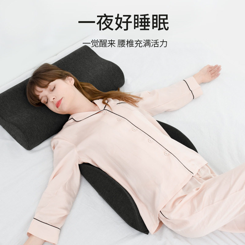 腰垫睡眠床上护腰靠腰垫椎用支撑家间盘护腰枕孕妇孕期腰部睡觉枕