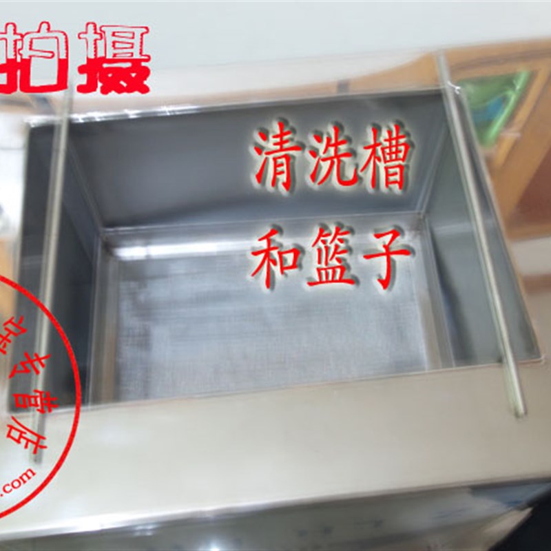 6头震头超声波清洗机恒温加热大功打振机率金工具首饰器材送篮子