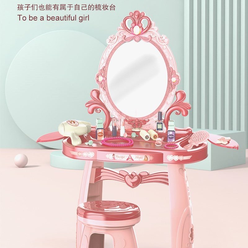 儿童冰雪梳妆台女童公主卧室玩具女孩品妆化儿童公主彩妆盒过家家