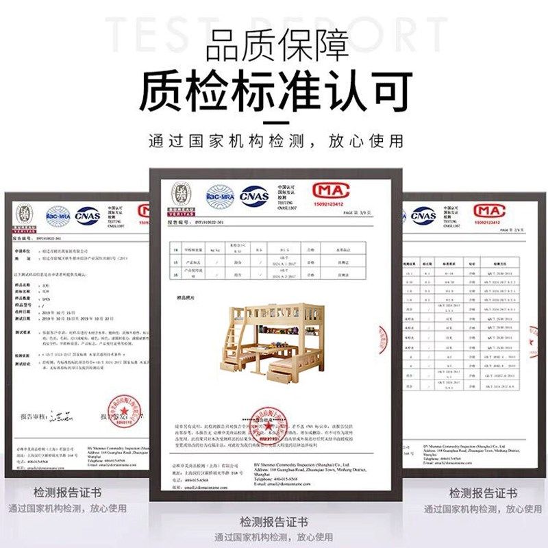 上下床双层多功能高低儿童上下铺床小户型上床下桌子母组合实木床