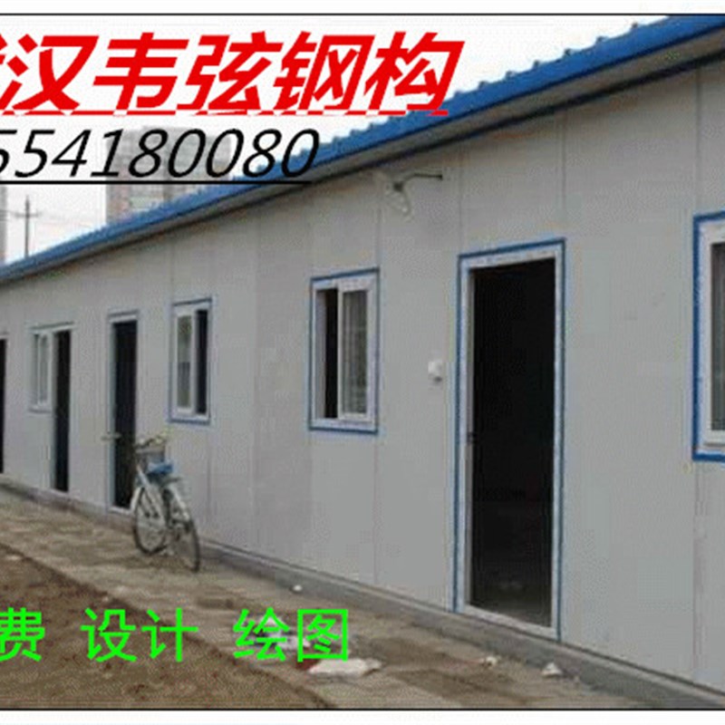 武汉彩8活动房 彩钢1棚树脂瓦棚阳光棚楼顶加层瓦35541800钢0