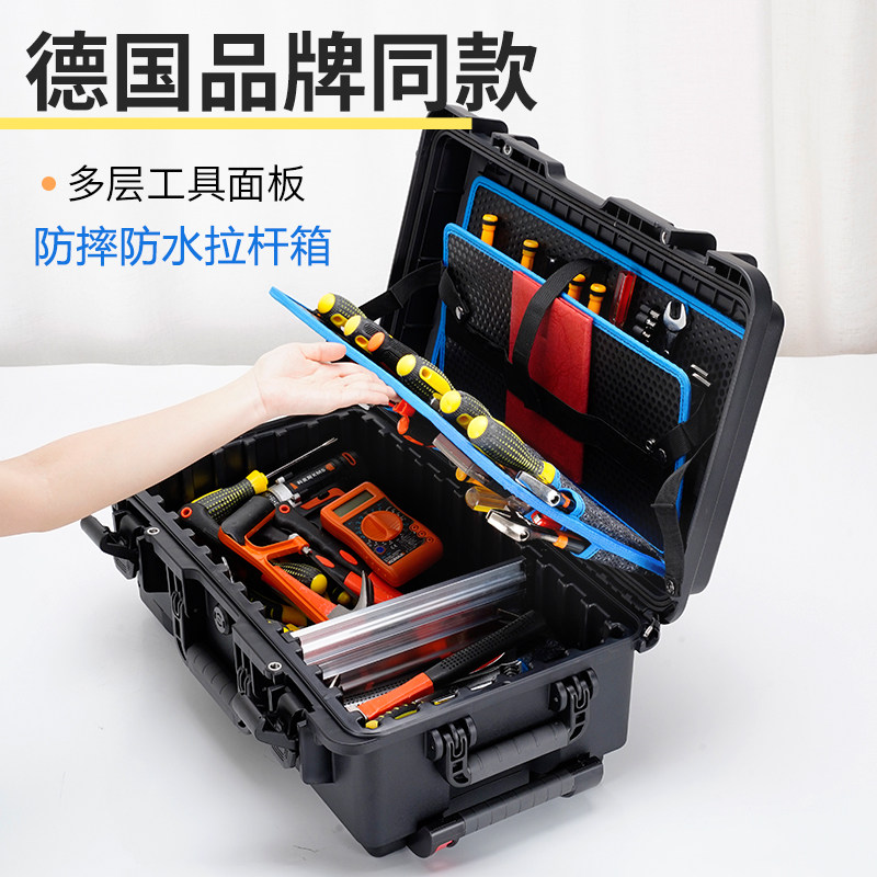 家俱安装维修拉纳工具收电动五金工具箱杆箱可移动式车载整理箱子