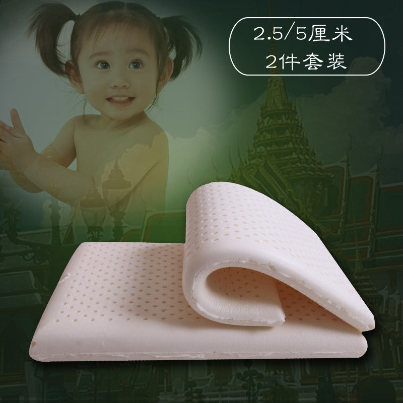 泰国天然乳胶枕 婴幼儿新生儿童用 超卸可枕 矮分离拆薄全棉外套