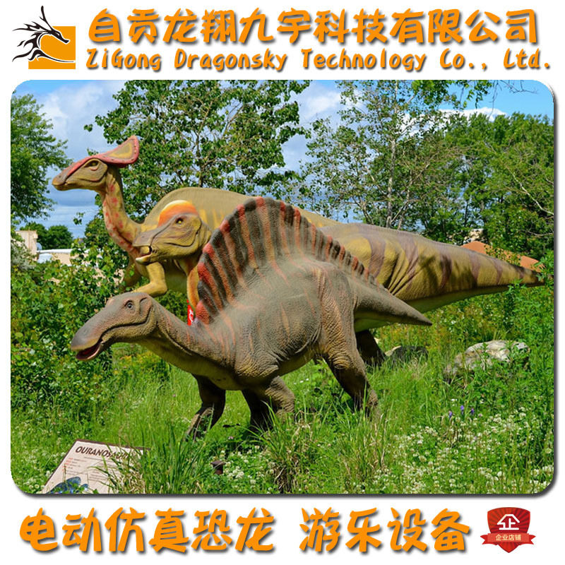 大型仿真恐龙制作 霸王龙 三角龙制作  电动仿真恐龙 可动可发声