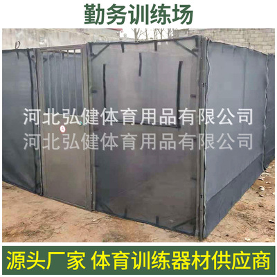 源头厂家可拆装实战演练场地器材 监区街区模拟勤务训练场