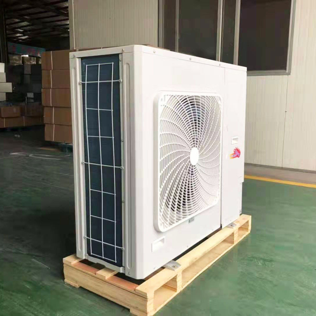 大棚食用菌养殖空调工厂生产 超低温空气能热泵 空气源热泵机组