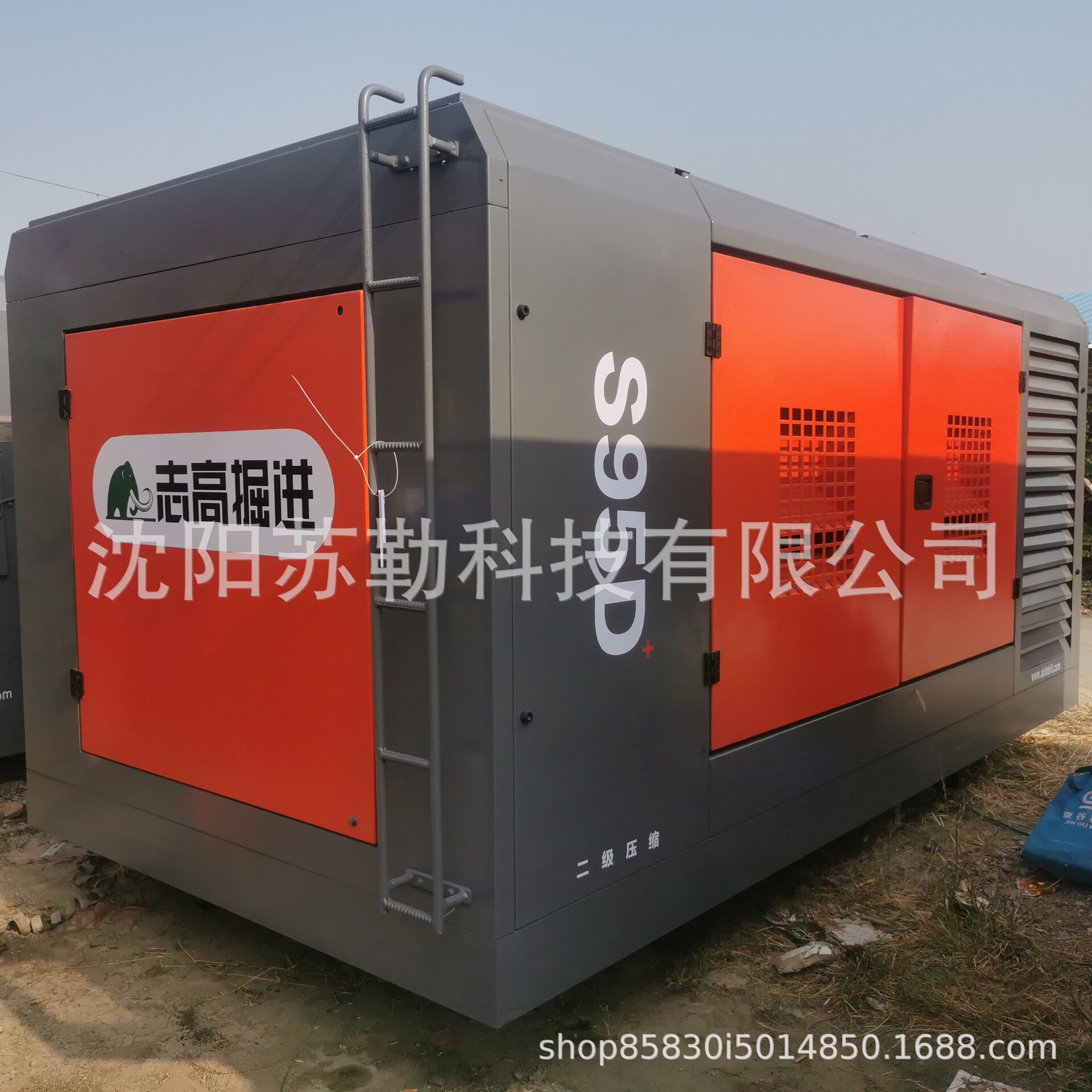 S95D志高空压机 吹缆管道打压吹灰清扫 压力24bar排气量30m3cfm