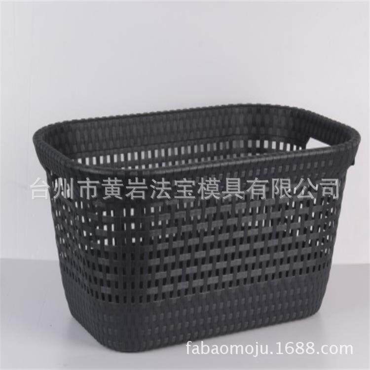 塑料洗衣篮脏衣篮玩具收纳筐衣服篓脏衣篓塑料模具定制