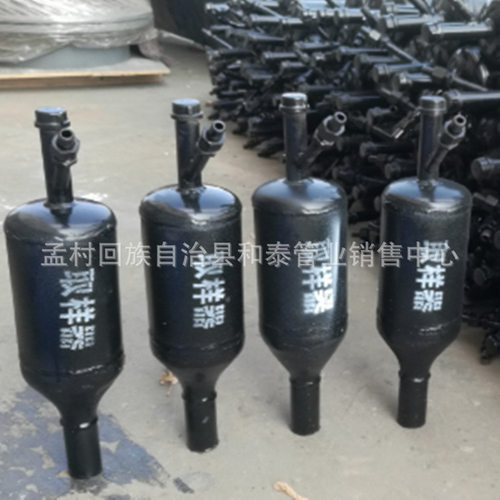 PFD-1电厂防堵风压取样器/ 防堵风压取样装置/防堵取样装置