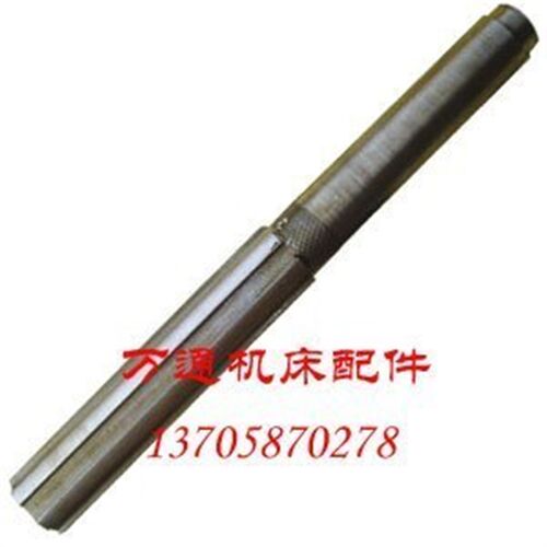 新乡立车配件cy5112 轴 L800 花键9020