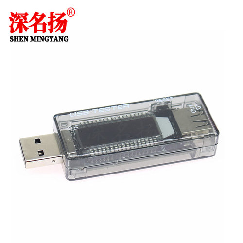 USB电流电压检测仪 USBi测试仪 容量测试仪 USB电压电流表KWS-V21