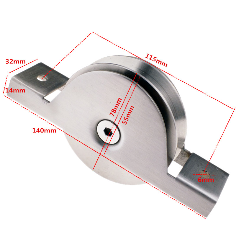 不锈钢304隐形轨道轮平移门轴承轮U型槽滑轮起重静音V型钢定滑轮