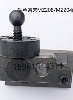 轴承磨床MZ208 MZ204车头调角度 无锡机床厂南元机床磨床配件