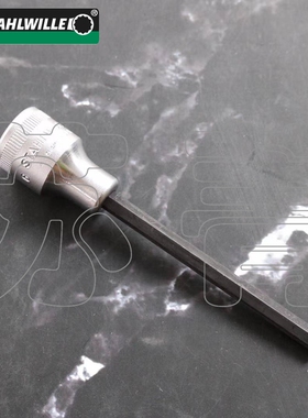 德国原装达威力STAHLWILLE六角套筒螺丝起子头1/2超长型 1054系列