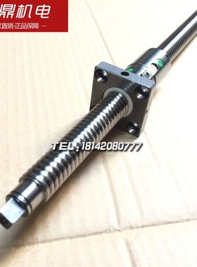 瑞远数控 浙江凯达CK6130/CK6140B 滚珠丝杆